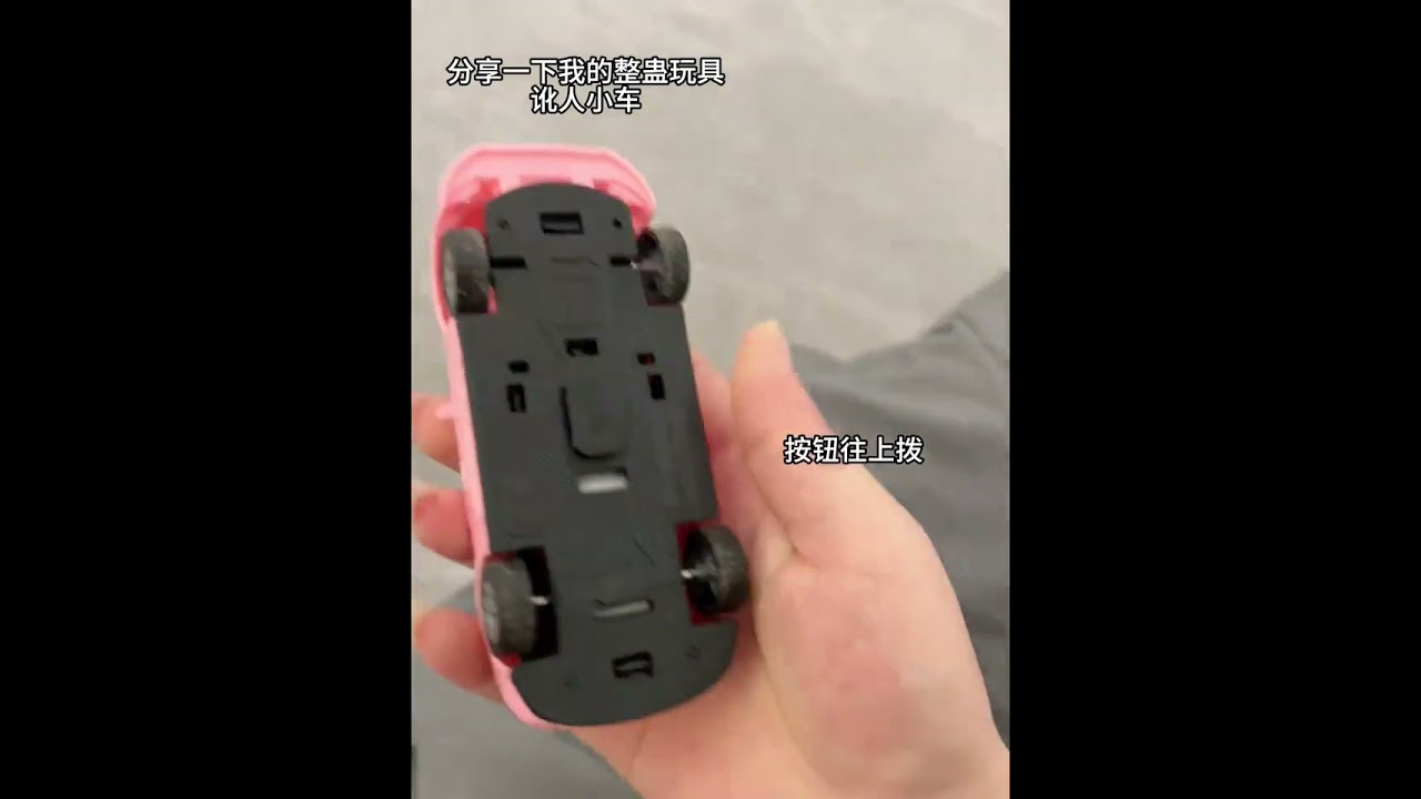 680. I can trick people to get money. Hahaha 