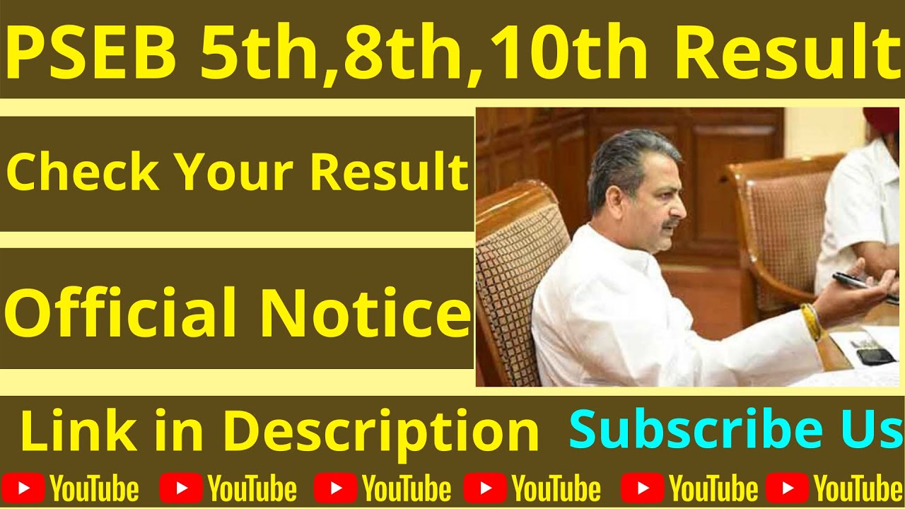 PSEB 5TH,8TH & 10TH CLASS RESULT IS AVAILABLE NOW | ONLY FOR REGULAR & REAPPEAR STUDENTS |