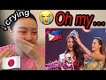 Japanese reacts "Miss Universe 2018 - Catriona Gray Philippines Highlights''