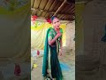 Short video #dance #nirgun #dancemusic #bhojpuri #partymusic #song 🙏🙏🙏