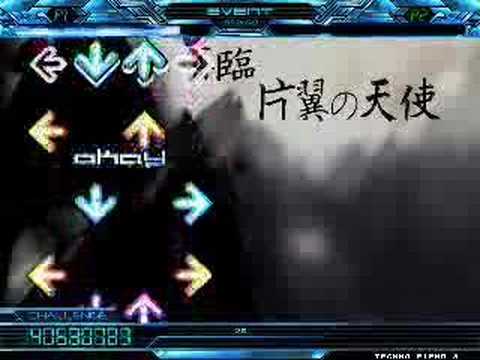 stepmania one winged angel song