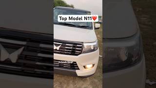 10 Lakh Wala Top Model ❤️Bolero Neo N11 #bolero #trending #reels #scorpio #mahindrathar #thar