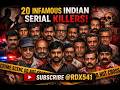 Indian Notorious Serial Killer #crimestory #murdermystery #serialkillerindia #murderstories