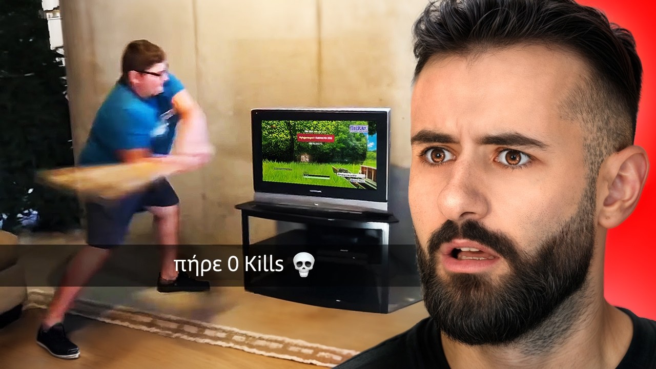 Παιδιά τρώνε ΑΠΙΣΤΕΥΤΟ CRASH OUT!