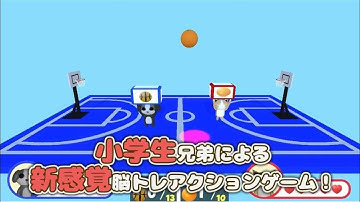 『オッドドッグとイーヴンキャット』Release PV