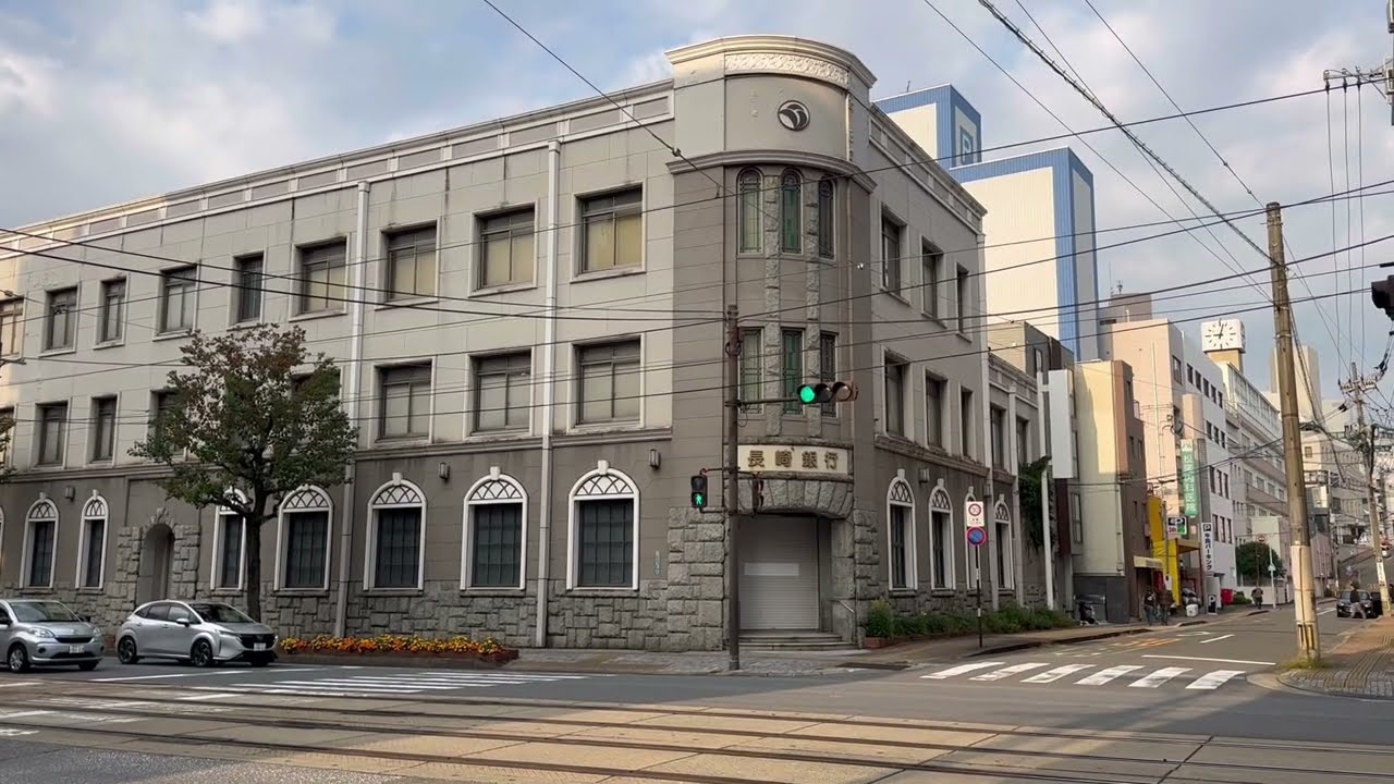 解体？どうなる？長崎銀行本店営業部ビル