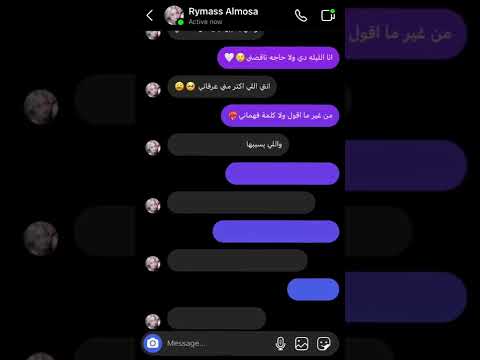 انتي الي زيك عمله نادره قليلين