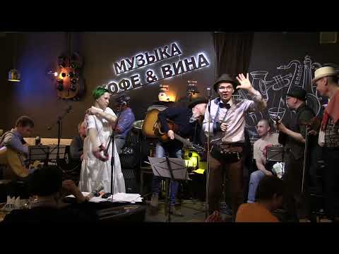 Песня драматурга "Сказки Единорога". Песни Андрея Ноября. Волшебный весенний концерт. СПб.28.05.22.