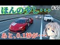 【グランツーリスモSPORT】東京エクスプレスウェイ・東ルート 外回り オンラインレース #57 ゆっくり実況