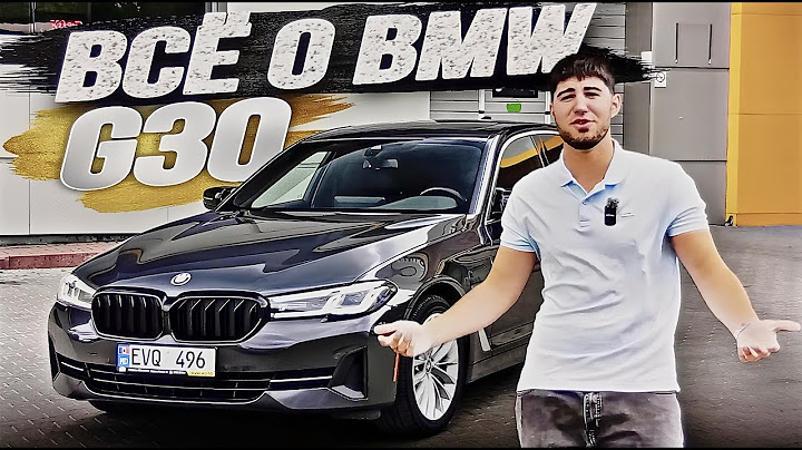 ГИБРИДНАЯ BMW G30: Лучшее, что ты можешь купить за эти деньги?