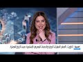 بنك الكويت الوطني: لدينا سيولة تفوق المتطلبات النظامية