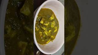 quick palak paneer recipe video recipe