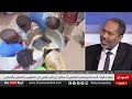 ما دلالات انشقاق قادة من الدعم السريع وانضمامهم للجيش السوداني؟