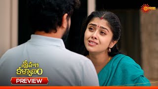 Sri Hari Kalyanam - Preview Of The Day Watch Full Ep Sun Nxt 26 Nov 2025 Gemini Tv