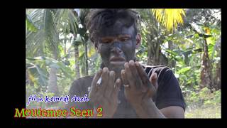 Thriler Film Meuteme Seen 2