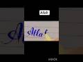 how to write Allah with cut marker amazing calligraphy how to use cut marker #allah#learnwithmuneeb
