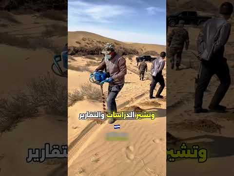 السور الأخضر كيف تحارب الصين زحف صحراء جوبي بالأشجار الذكية الصين صحراء جوبي مكافحة التصح