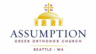 Matins & Divine Liturgy - Sunday of the Holy Fathers - 07/19/2026
