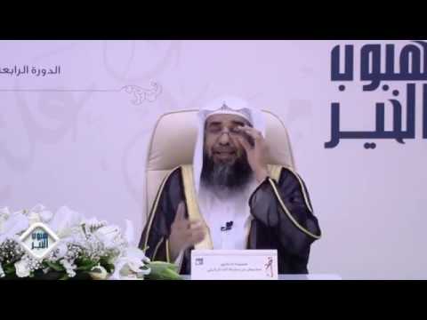 الحياة السعيدة - لفضيلة الشيخ أ.د / سليمان الرحيلي