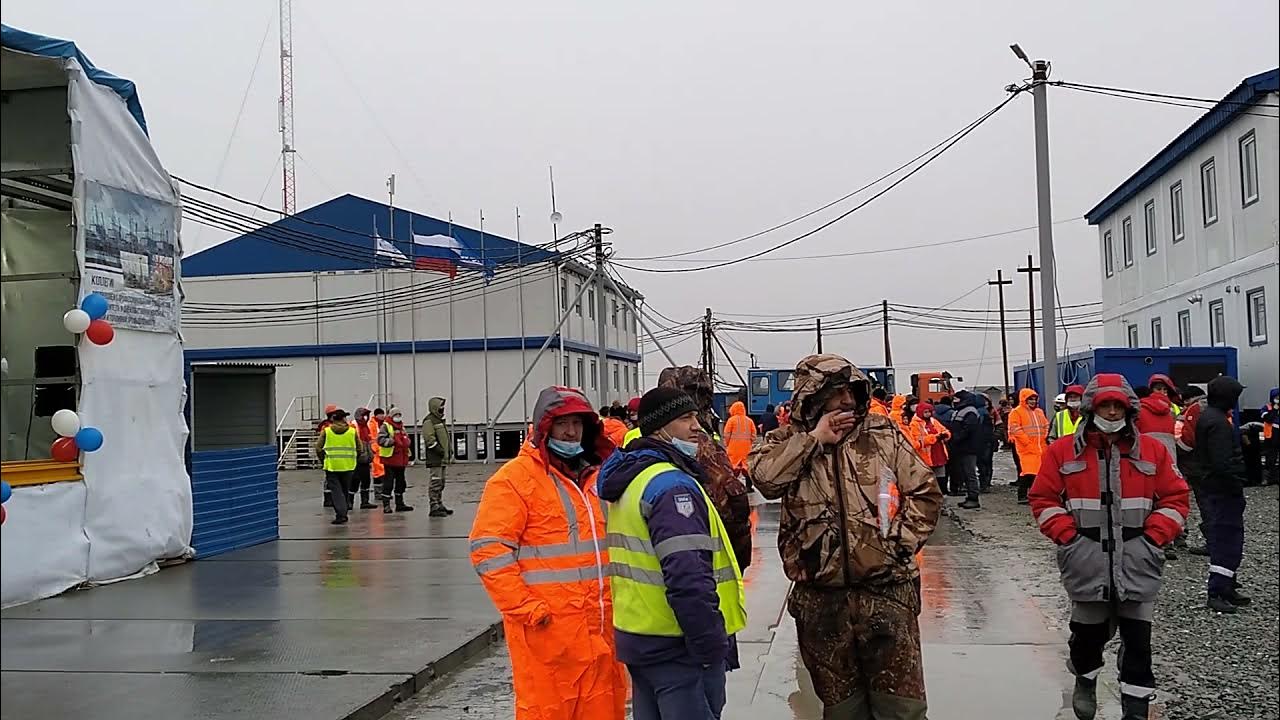 Харасавэй аэропорт Харасавэй аэропорт