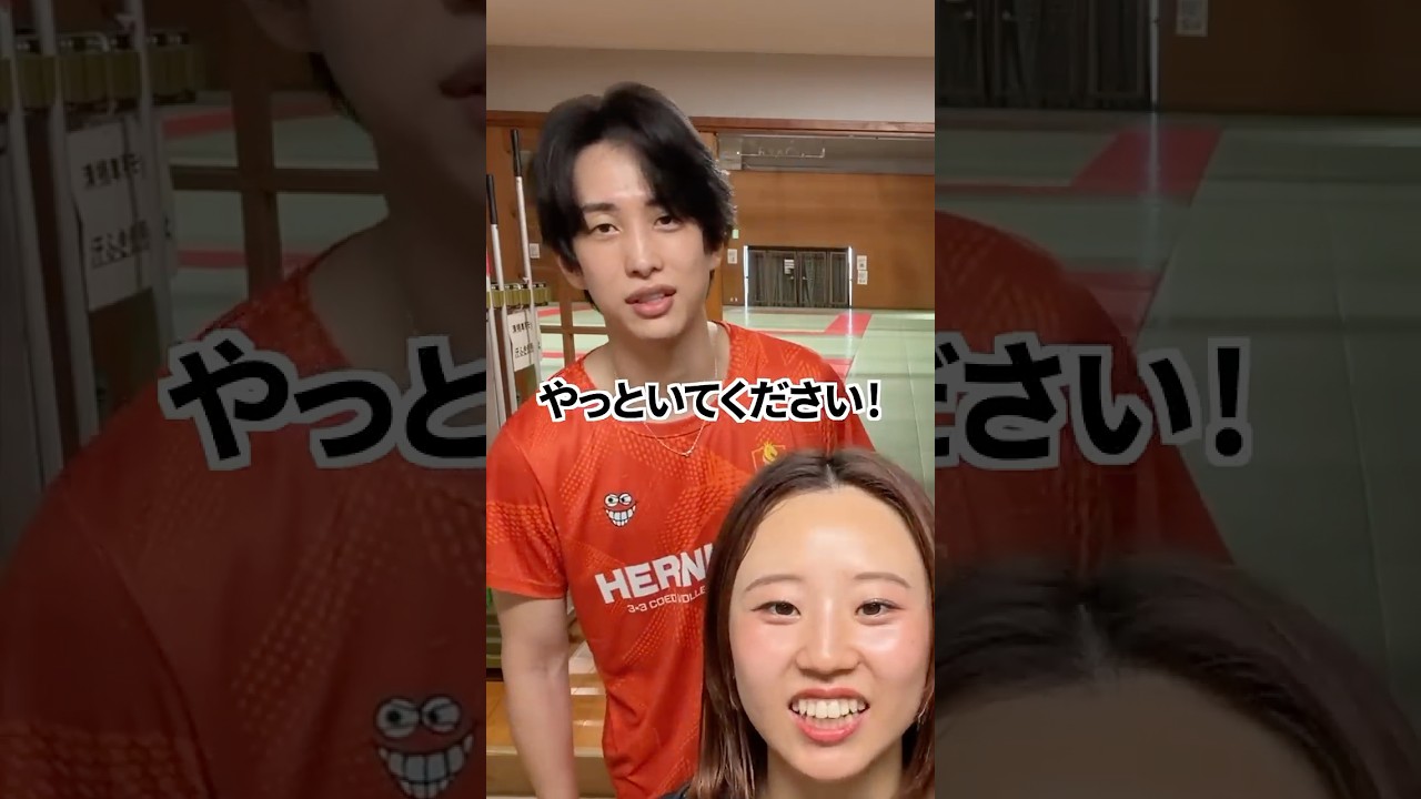 為国さんの恋愛感がヤバすぎたwww. #shorts