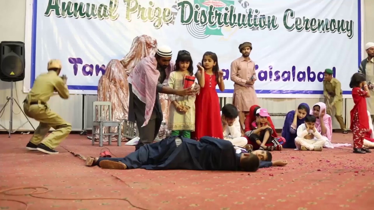 Yeh Banday Matti  ke Bandey