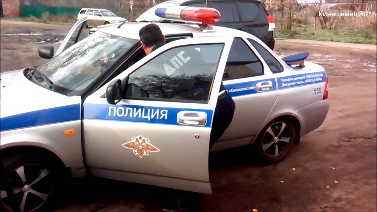 Гаи кинешма поставить машину на учет