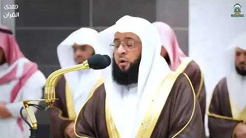 تلاوة رائعة لفواتح سورة القصص من المسجد الحرام للشيخ _ بدر بن محمد التركي - رمضان ١٤٤٥ هـ