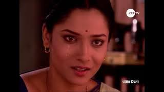 Pavitra Rishta | Ep - 208 | Webisode 03 | Ankita Lokhande, Sushant Singh Rajput | Zee TV