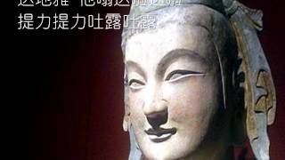 聆听-黄思婷 聆听-黄思婷