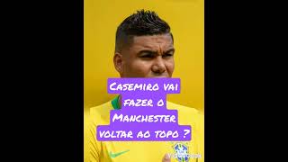 CASEMIRO VAI PRO MANCHESTER #casemiro #manchesterunited #futebol #laliga #primierleague