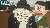 笑ゥせぇるすまん Season 1 Youtube 笑ゥせぇるすまん Season 1 Youtube
