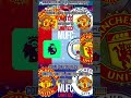 MANCHESTER UNITED VS MANCHESTER CITY - PREMIER LEAGUE 2025/2026 SEASON