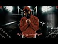 حالات واتس مهرجان مسلم وليلى توزيع مسلم مهرجان لسه منزلش 2020