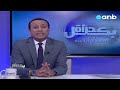 استوقفتني كثيرا اللص الشريف 
