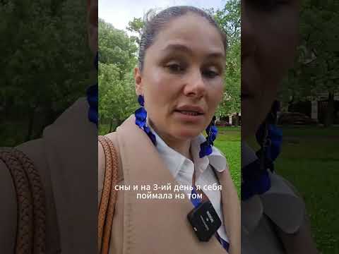 Только с 30 июня по 5 июля