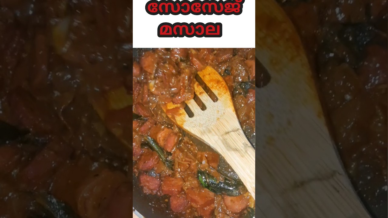 സോസേജ് മസാല ഇങ്ങനെ ഉണ്ടാക്കി നോക്കു /sausage masala //