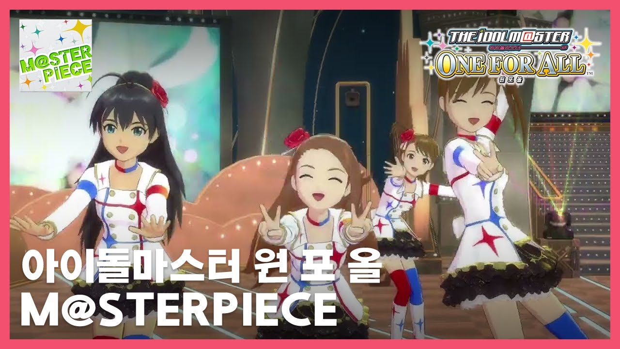 M@STERPIECE (13 MAN LIVE) - THE iDOLM@STER ONE FOR ALL - YouTube