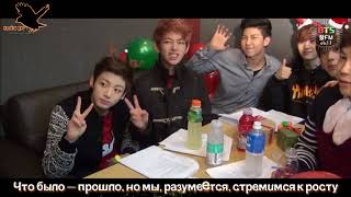 Suga, J-Hope, Jimin, V, Jin– A Common Idol's Christmas (рус караоке от BSG)(rus karaoke from BSG)