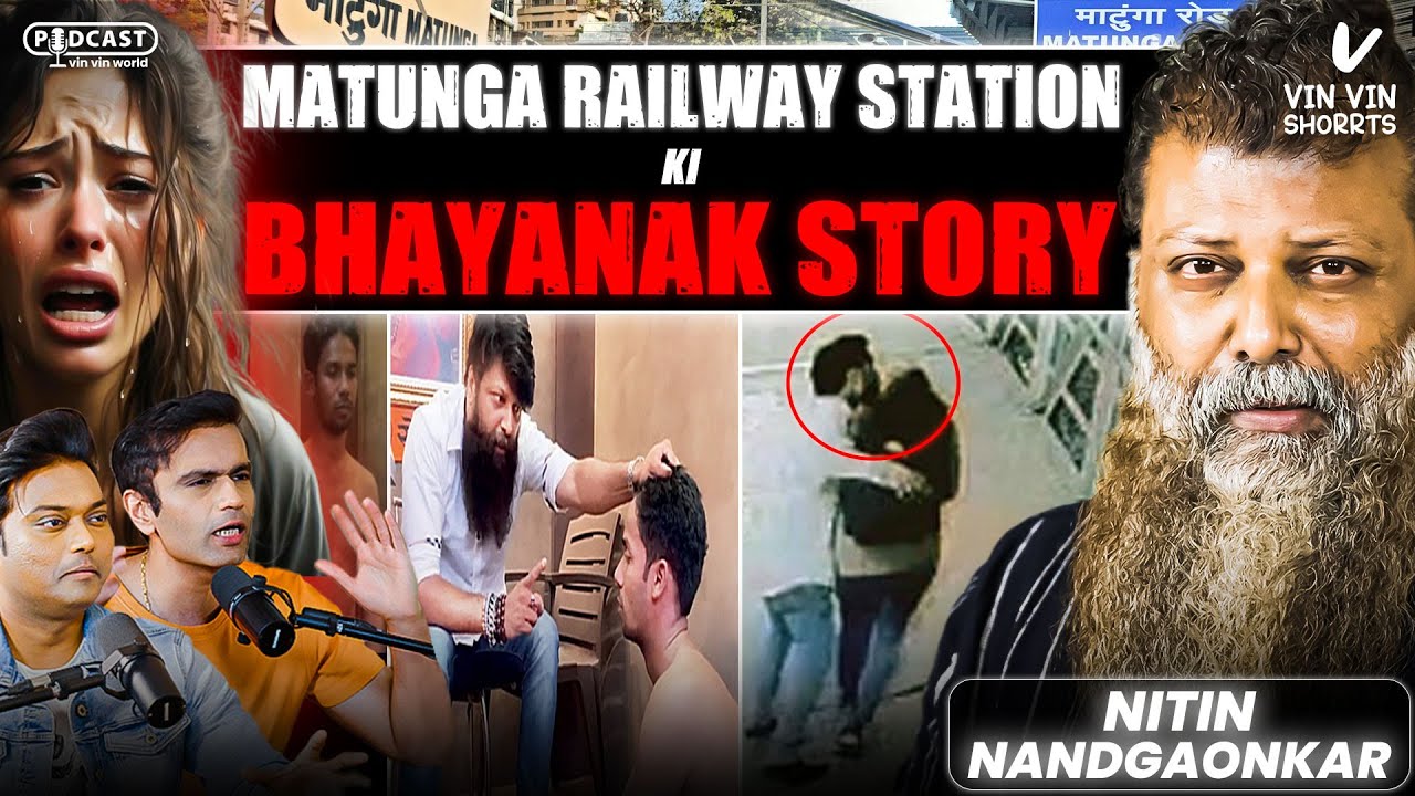 Ep 86: Matunga Railway Station Pe Ek Bhayanak Hadsaa I Sach Ke Liye Mai Kuch Bhi Kar Sakta Hoon I