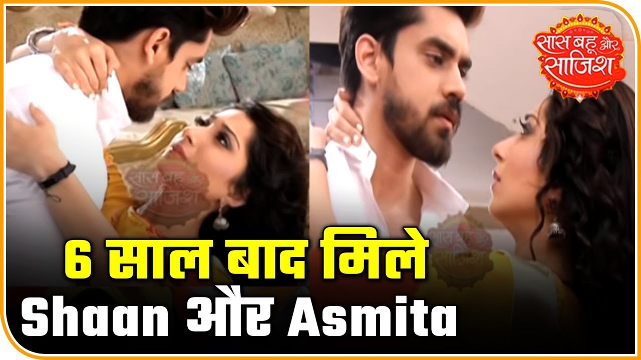 Shaan and Asmita meet after 6 years | Yeh Teri Galiyaan | Saas Bahu Aur Saazish