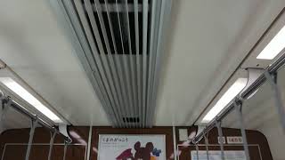 【阪急電車】レールウェイフェス2019秋～洗車体験～くまのジャッキー号吊り広告～