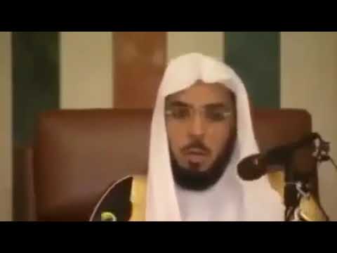 كلام للمنفلوطي مقطع مهم جدا في العقيدة للعلامة عبد السلام بن برجس رحمه الله