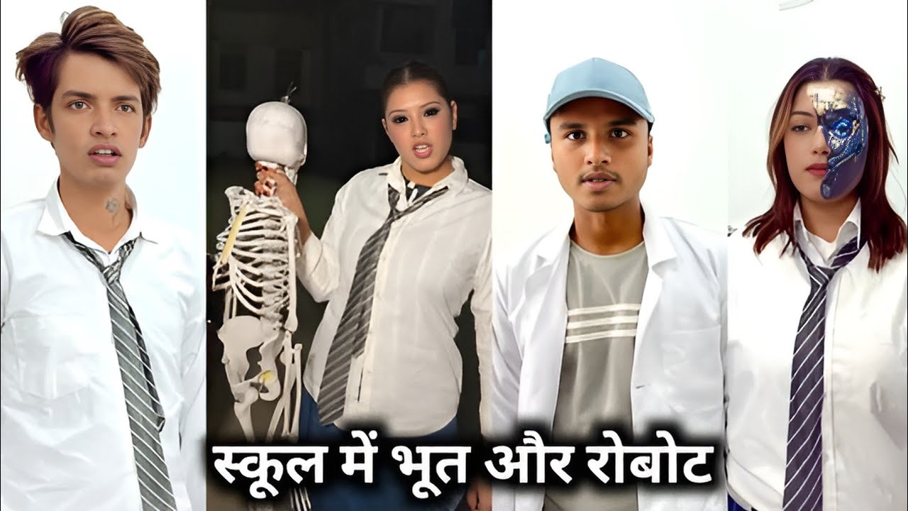 School Mein Bhoot Aur Robot || स्कूल में भूत और रोबोट || School Mein Aaya Bhoot || School Ki Video