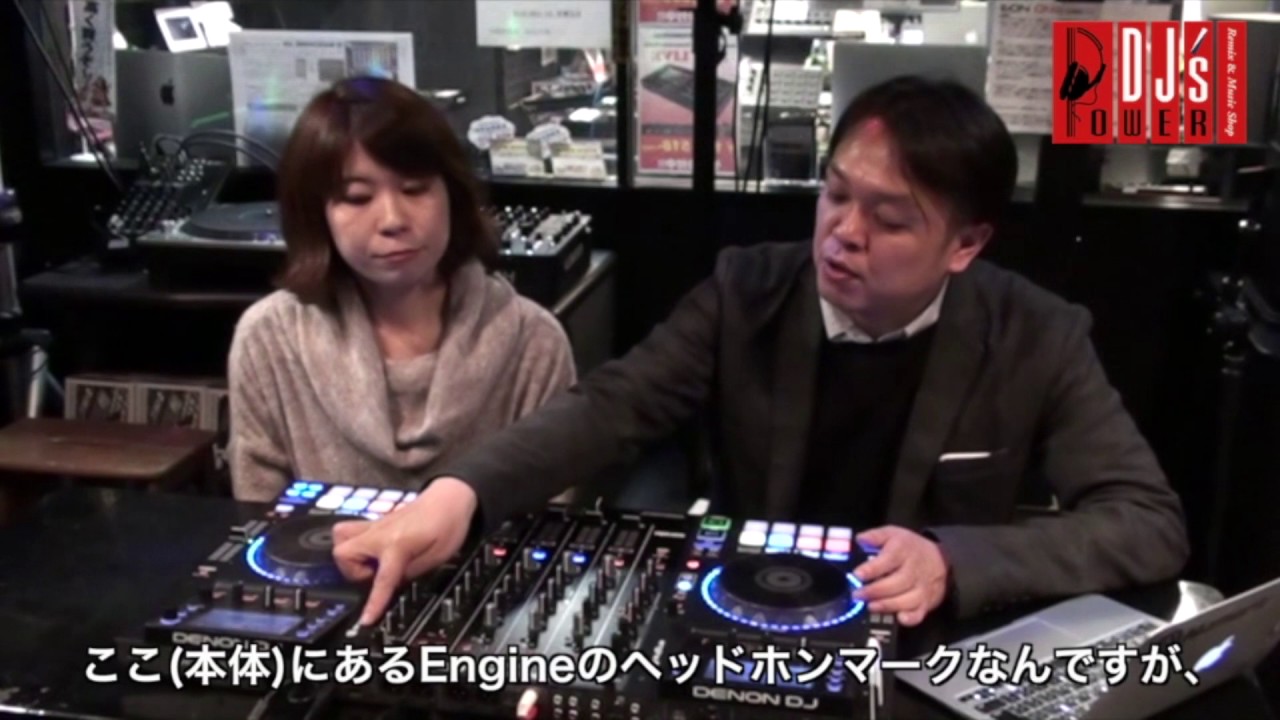 DENON DJ】高性能！高音質！USB&PC対応DJプレイヤーDENON DJ『MCX8000