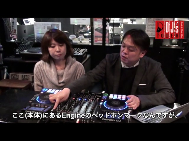 DENON MCX8000 デノン DJ機材 起動可能