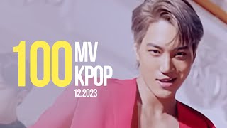 Top 100 MV Kpop Nhiều Lượt Xem Nhất Youtube (12\/2023) | BXHAN