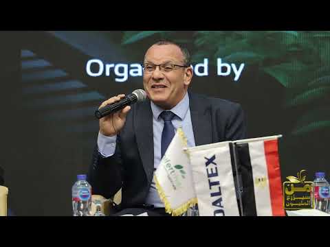 لمتنا مختلفة كلمة د أمجد القاضي ممثل وزارة الصناعة خلال مؤتمر من سيزرع المليون الرابع رمضان 2025