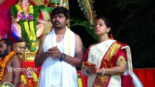 అమ్మమ్మ దుర్గమ్మ చీరలే కట్టంగా | Ammamma Durgamma Chirale Song  |digu digu naga Top Most