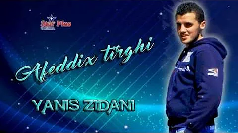 Yanis Zidani 2019 - Afeddix tirghi